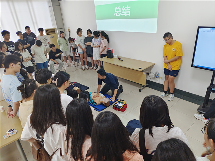 微信圖片_20230722223140.jpg 微信圖片_20230722223140.jpg