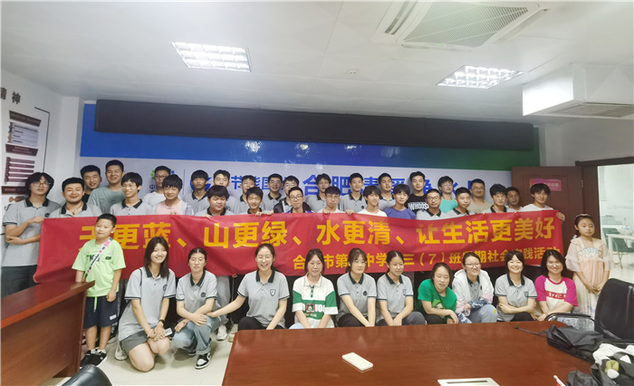 合影.jpg 合影.jpg