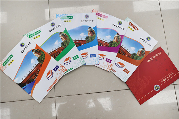 我們與合肥七中初相識(shí)！1550名新晉七寶們收獲了啥？(圖4)