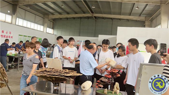 QQ圖片20230731183224.jpg QQ圖片20230731183224.jpg