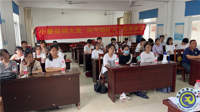 QQ圖片20230731183218.jpg QQ圖片20230731183218.jpg