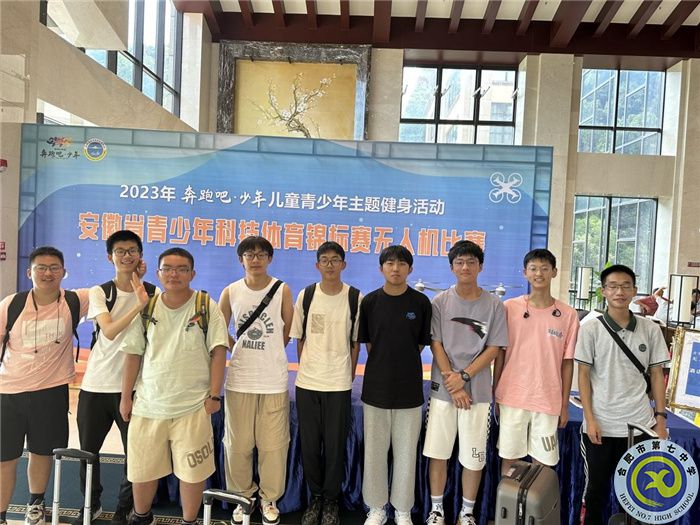 無人機1.jpg 無人機1.jpg