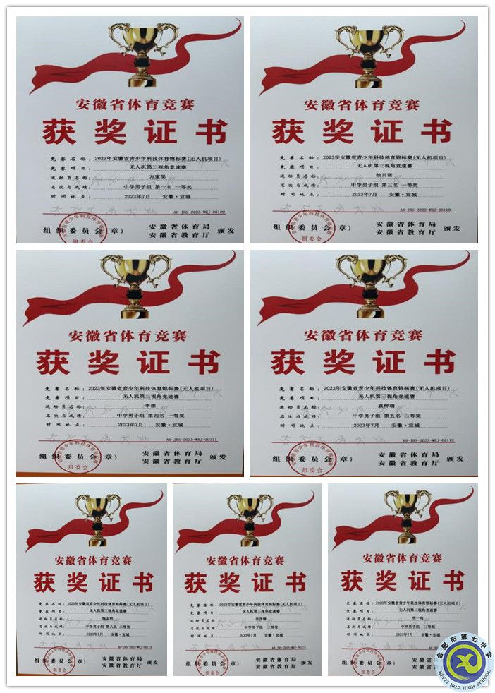 證書_副本.jpg 證書_副本.jpg