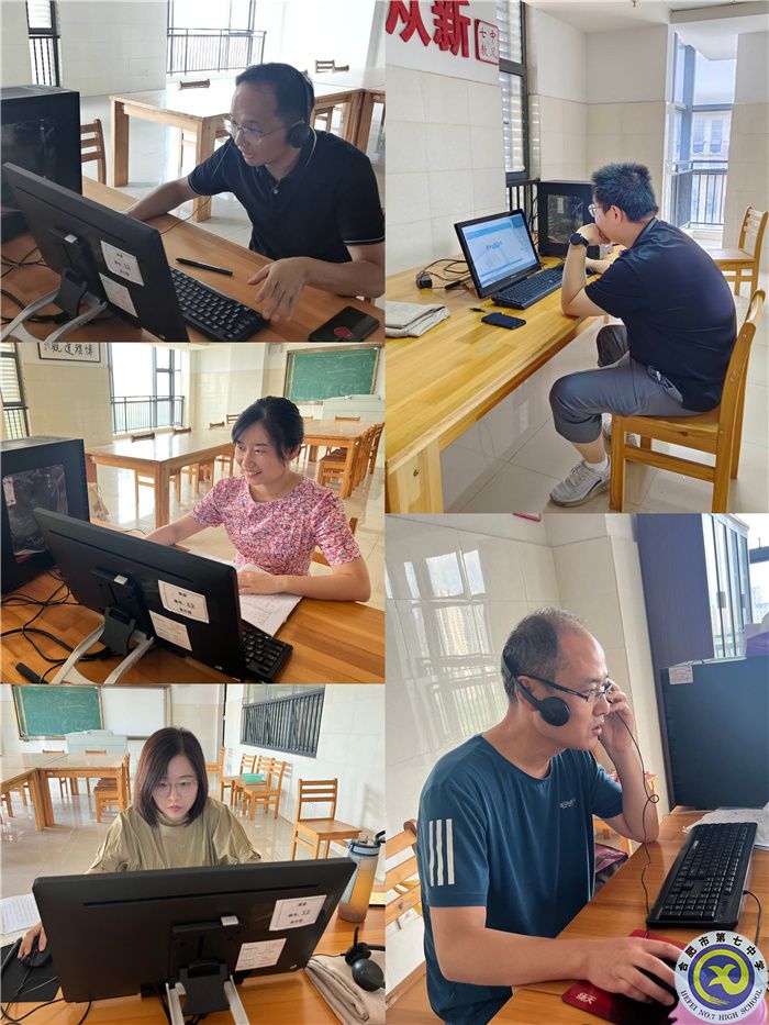 IMG_7914(20230807-113134).jpg IMG_7914(20230807-113134).jpg