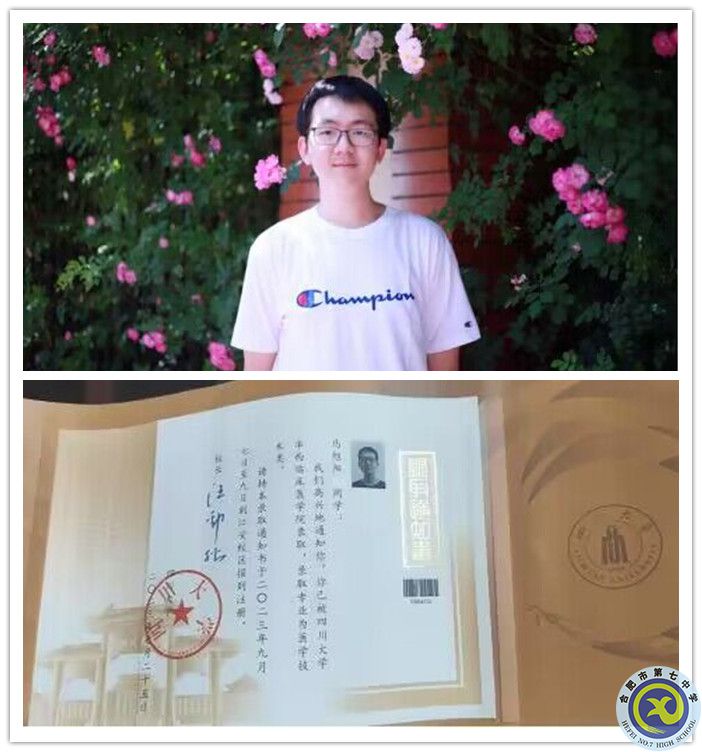 14班 馬旭陽.jpg 14班 馬旭陽.jpg