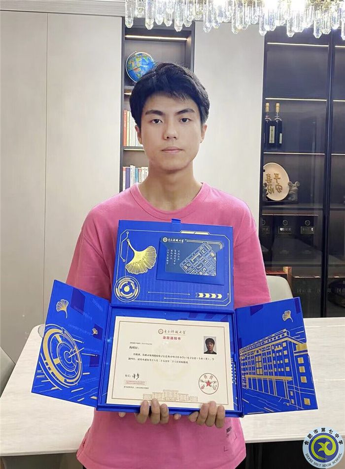 36班 陶明軒.jpg 36班 陶明軒.jpg