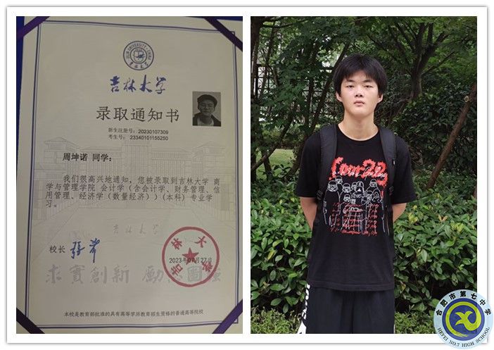 周_副本.jpg 周_副本.jpg