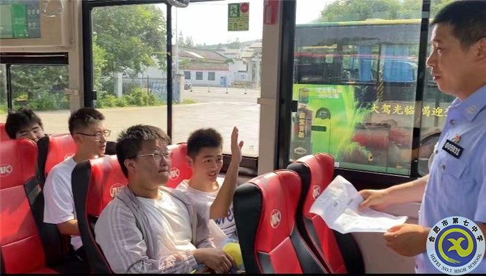 合肥七中高一(29)班暑期綜合社會(huì)實(shí)踐活動(dòng)(圖8) 合肥七中高一(29)班暑期綜合社會(huì)實(shí)踐活動(dòng)(圖8)