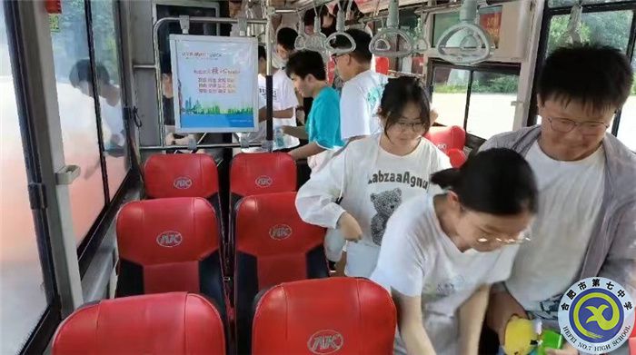 合肥七中高一(29)班暑期綜合社會(huì)實(shí)踐活動(dòng)(圖9) 合肥七中高一(29)班暑期綜合社會(huì)實(shí)踐活動(dòng)(圖9)