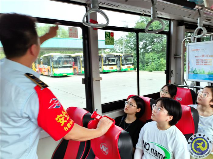 合肥七中高一(29)班暑期綜合社會(huì)實(shí)踐活動(dòng)(圖7) 合肥七中高一(29)班暑期綜合社會(huì)實(shí)踐活動(dòng)(圖7)