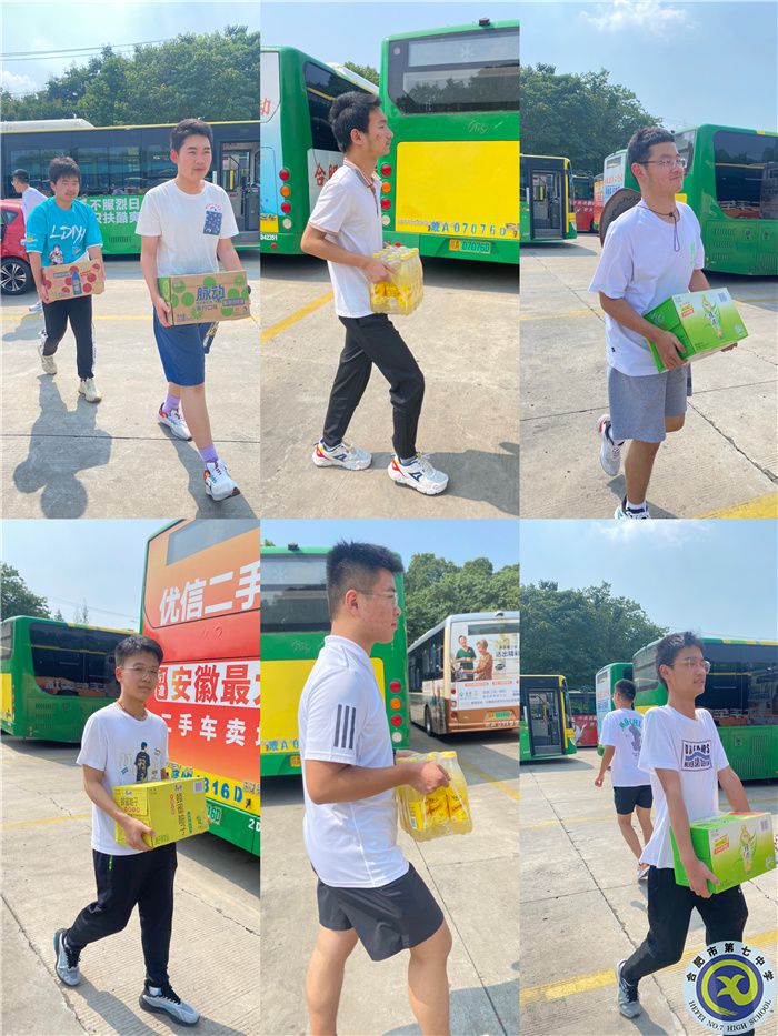 合肥七中高一(29)班暑期綜合社會(huì)實(shí)踐活動(dòng)(圖2) 合肥七中高一(29)班暑期綜合社會(huì)實(shí)踐活動(dòng)(圖2)