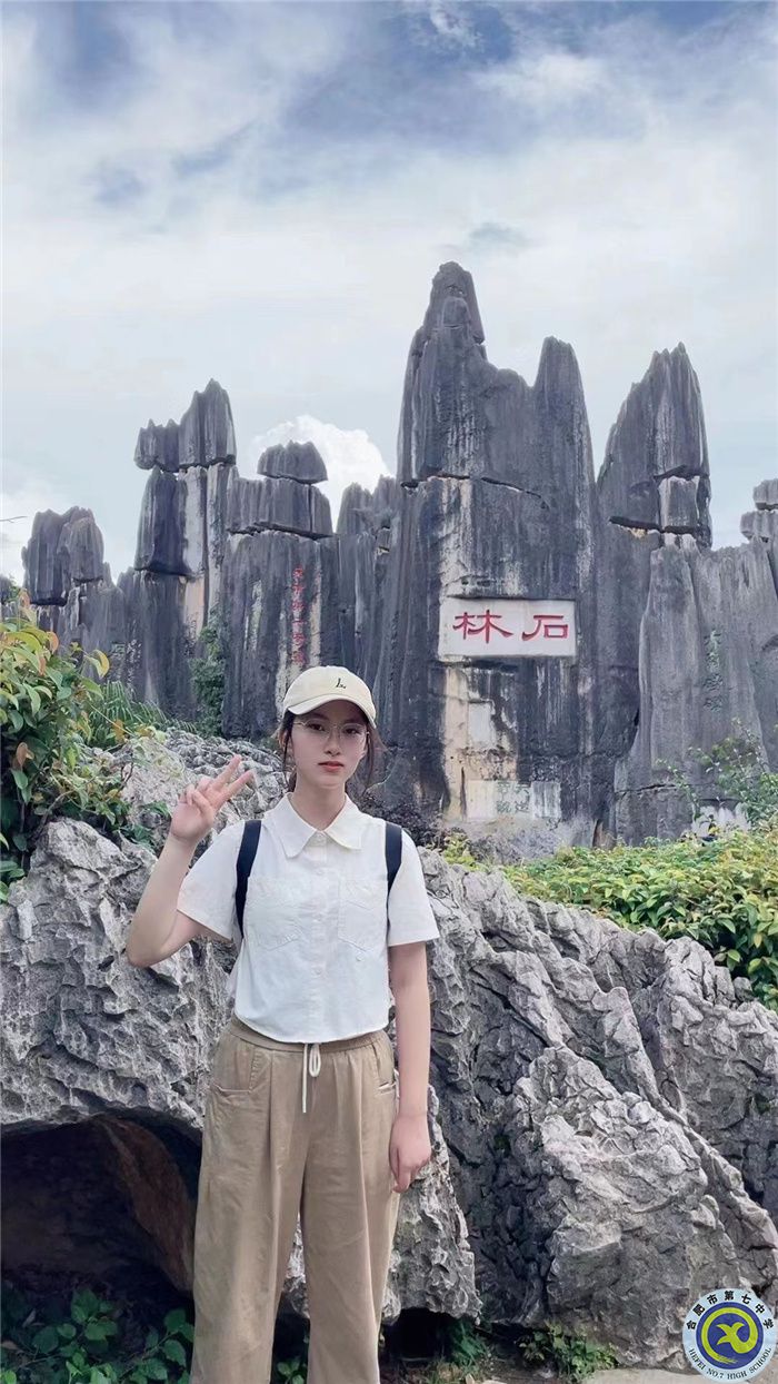 王子憶 ， 合肥四十五中芙蓉北校區(qū).jpg