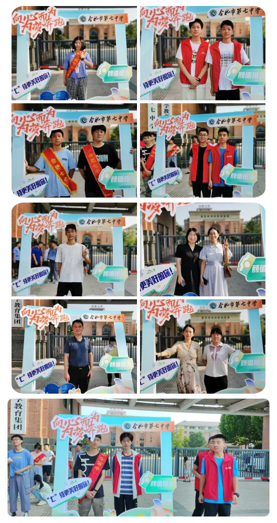 傳愛心志愿助返校 感溫馨服務(wù)贏贊譽(yù)(圖4) 傳愛心志愿助返校 感溫馨服務(wù)贏贊譽(yù)(圖4)