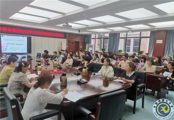 微信圖片_20230823110641.jpg 微信圖片_20230823110641.jpg