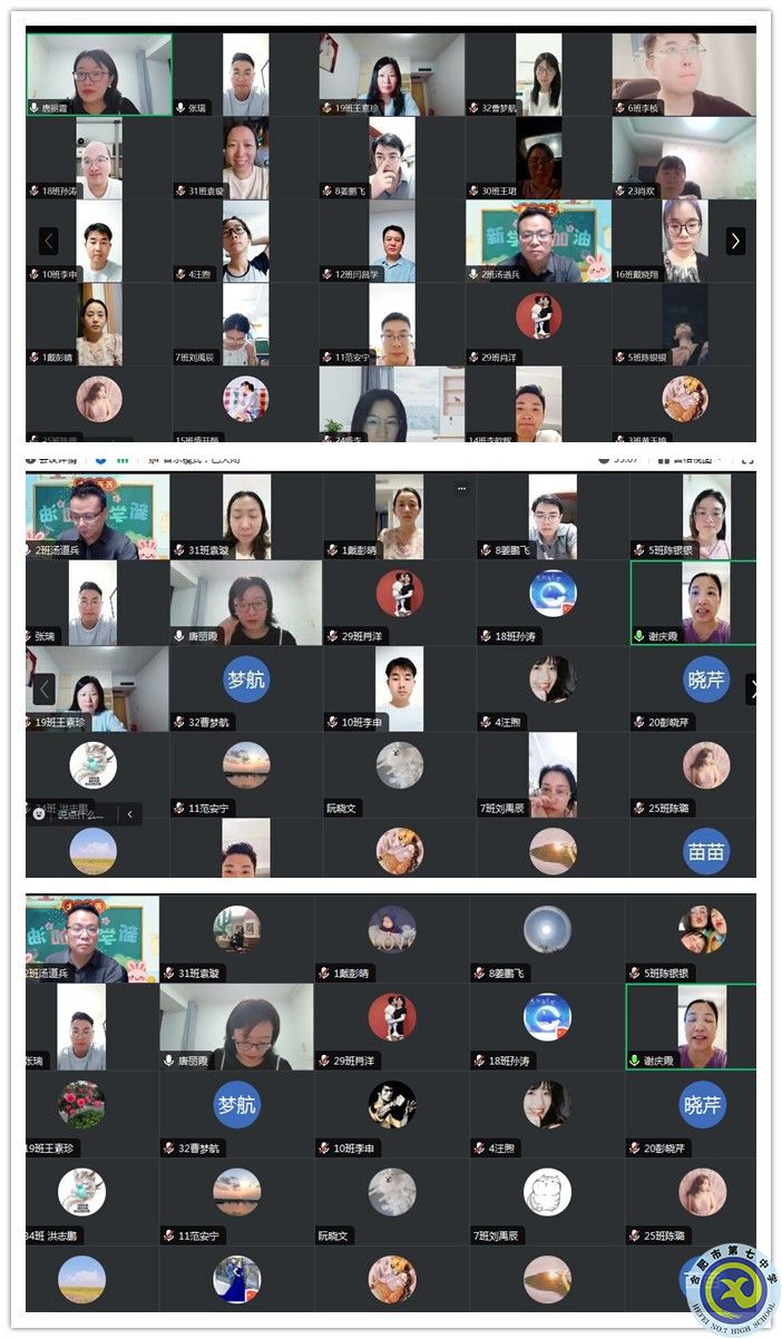 initpintu_副本.jpg initpintu_副本.jpg