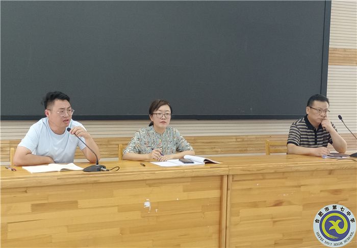 家校師生同攜手 佼佼英才展鵬程(圖2) 家校師生同攜手 佼佼英才展鵬程(圖2)