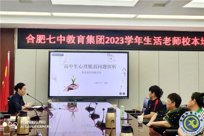 微信圖片_20230823102916.jpg 微信圖片_20230823102916.jpg