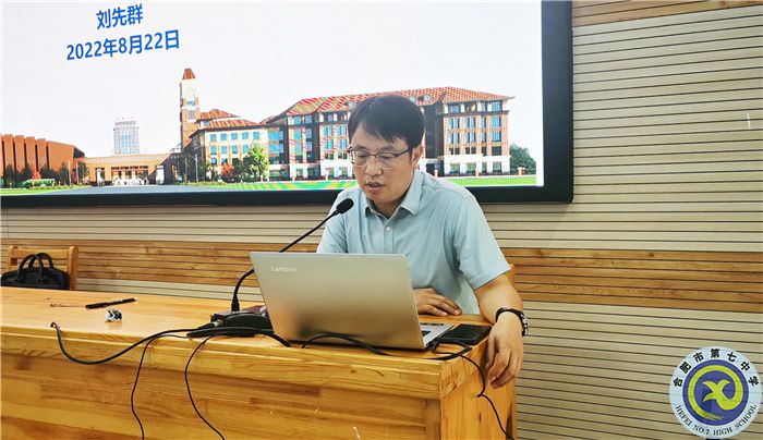 QQ圖片20230824105555.jpg QQ圖片20230824105555.jpg