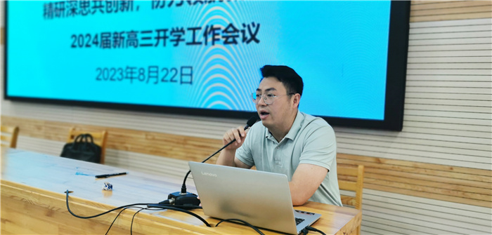 QQ圖片20230824105559.jpg QQ圖片20230824105559.jpg