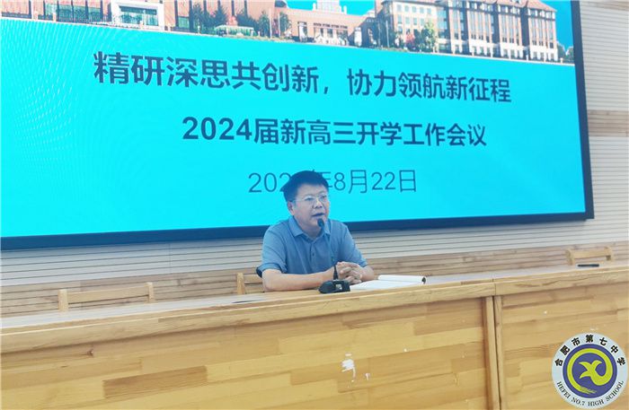 QQ圖片20230824105550.jpg QQ圖片20230824105550.jpg