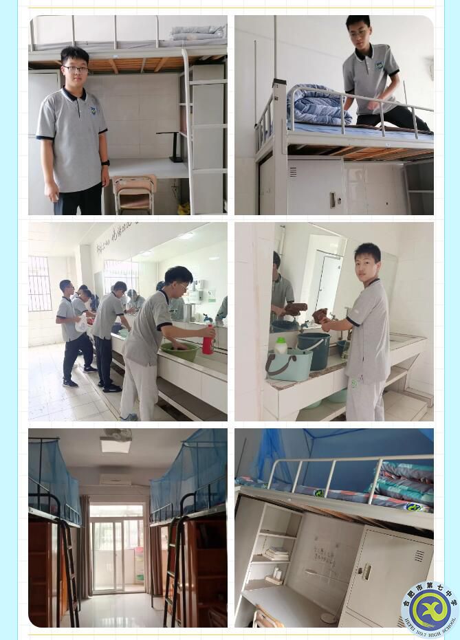 QQ截圖20230827145101.jpg QQ截圖20230827145101.jpg