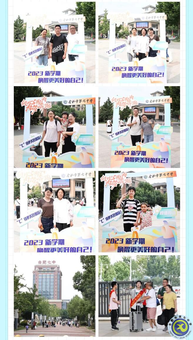 QQ截圖20230827144922.jpg QQ截圖20230827144922.jpg