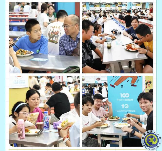 QQ截圖20230827145046.jpg QQ截圖20230827145046.jpg