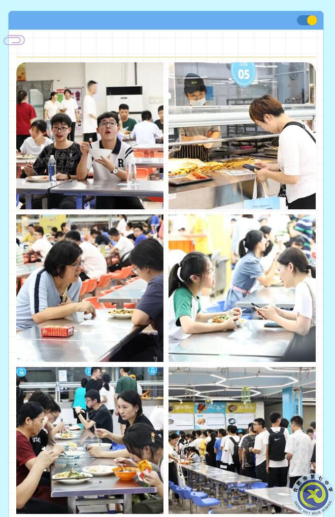 QQ截圖20230827145009.jpg QQ截圖20230827145009.jpg