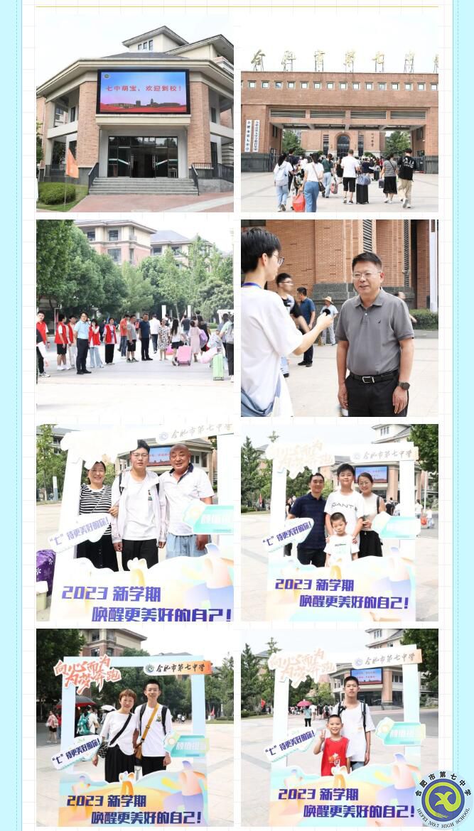 QQ截圖20230827144839.jpg QQ截圖20230827144839.jpg