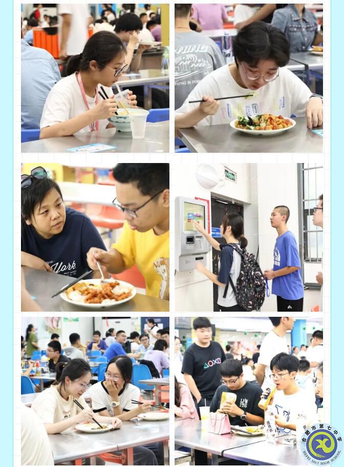 QQ截圖20230827145033.jpg QQ截圖20230827145033.jpg