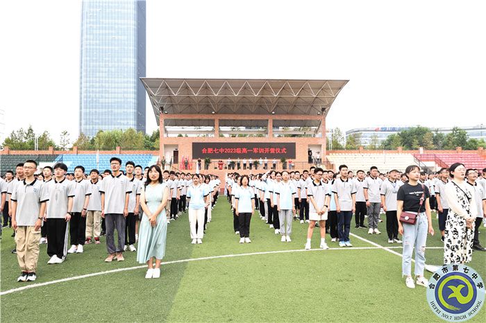 升國(guó)旗2.jpg 升國(guó)旗2.jpg