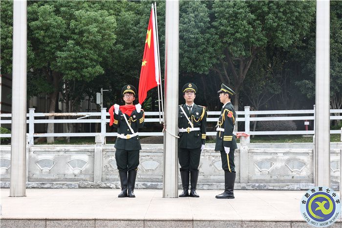 升國(guó)旗.jpg 升國(guó)旗.jpg