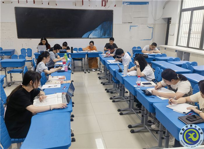 集體備課 (1).jpg 集體備課 (1).jpg