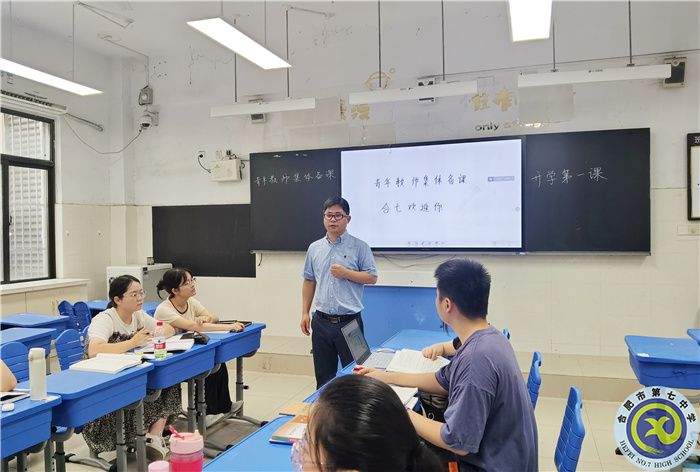 領(lǐng)導(dǎo)指導(dǎo) (1).jpg 領(lǐng)導(dǎo)指導(dǎo) (1).jpg