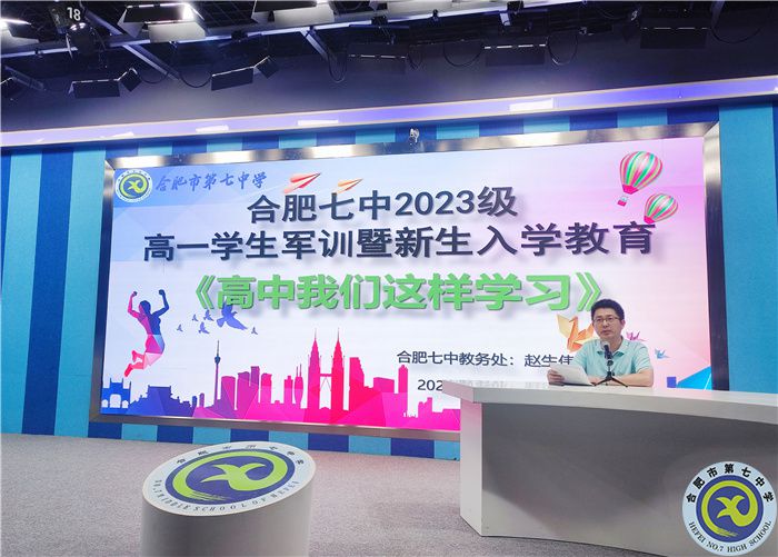 趙生偉副主任.jpg 趙生偉副主任.jpg