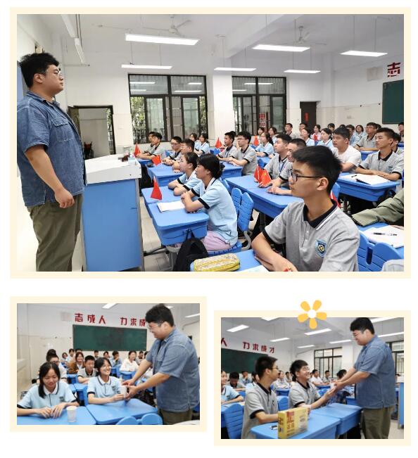 QQ截圖20230829085016.jpg QQ截圖20230829085016.jpg