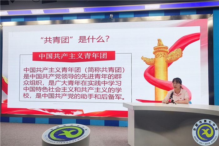 趙傲雪書記.jpg 趙傲雪書記.jpg