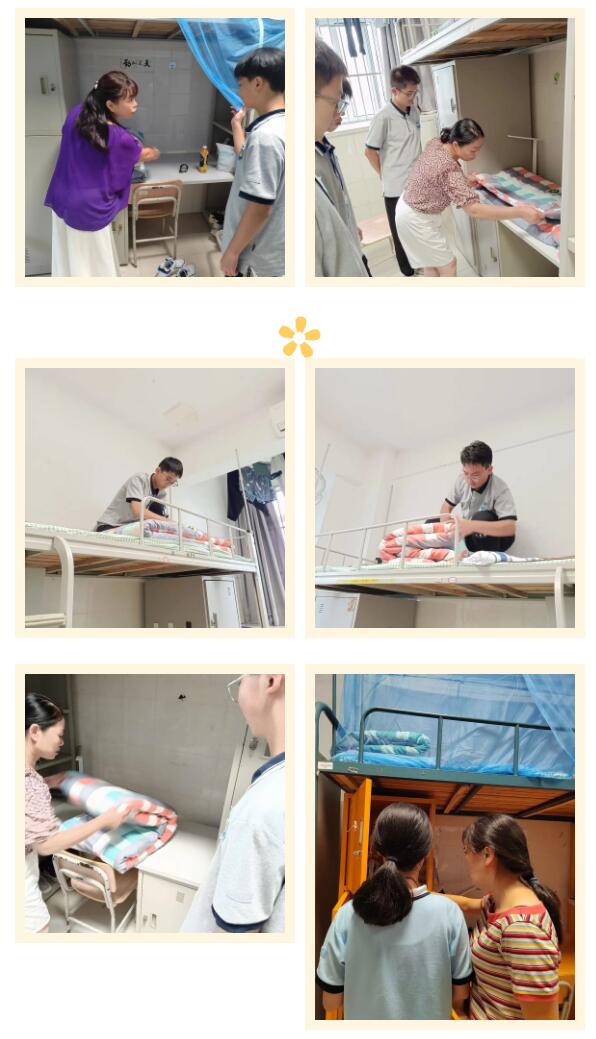 QQ截圖20230829084948.jpg QQ截圖20230829084948.jpg