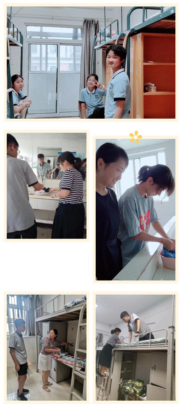 QQ截圖20230829084936.jpg QQ截圖20230829084936.jpg