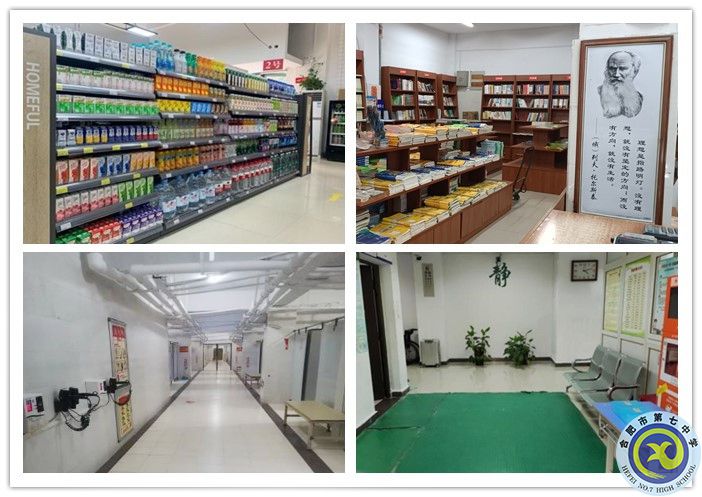 initpintu_副本.jpg initpintu_副本.jpg