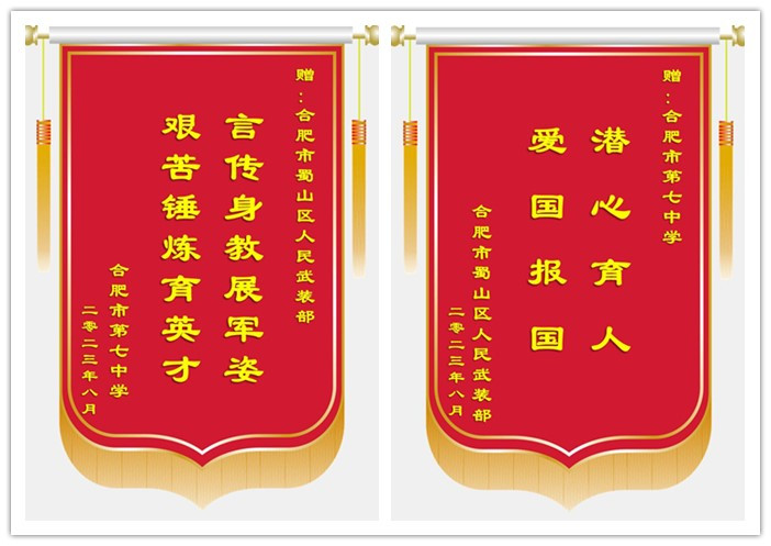 initpintu_副本.jpg initpintu_副本.jpg