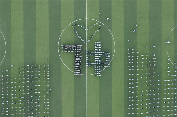 QQ圖片20230831102419.jpg QQ圖片20230831102419.jpg