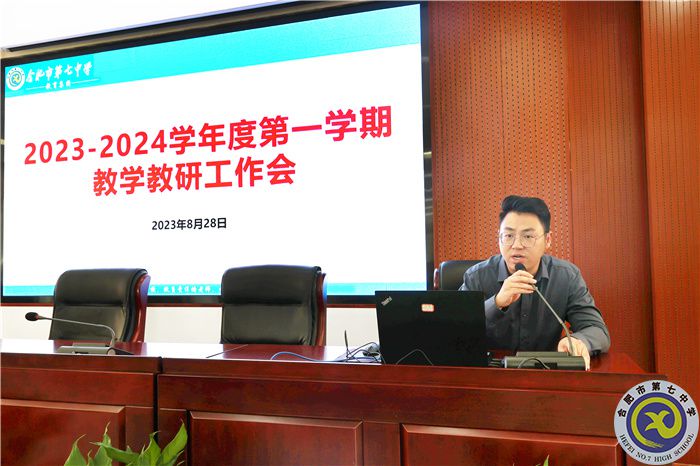 張瑞.jpg 張瑞.jpg