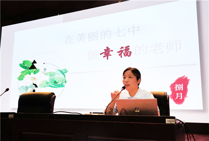 謝慶霞.jpg 謝慶霞.jpg