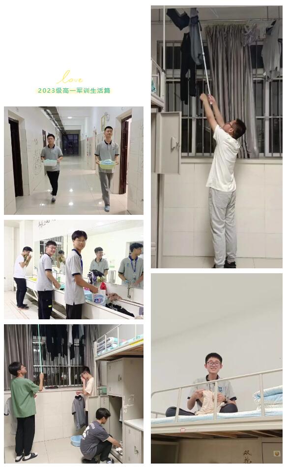 QQ截圖20230831200226.jpg QQ截圖20230831200226.jpg