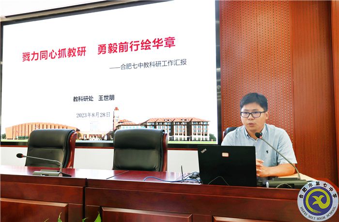 王世朋.jpg 王世朋.jpg