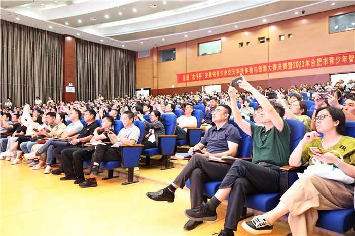 科學(xué)規(guī)劃 合理選科(圖2) 科學(xué)規(guī)劃 合理選科(圖2)