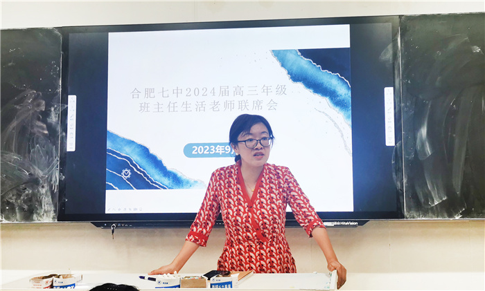 唐麗霞主任.jpg 唐麗霞主任.jpg