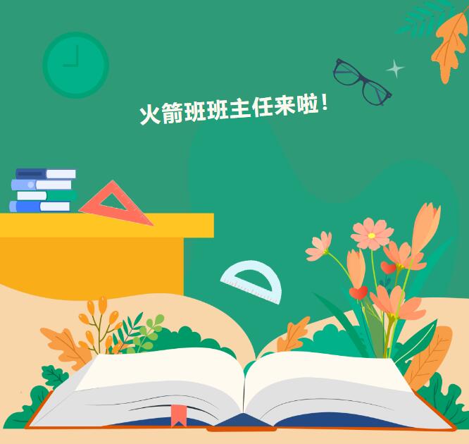 QQ截圖20230904154554.jpg QQ截圖20230904154554.jpg