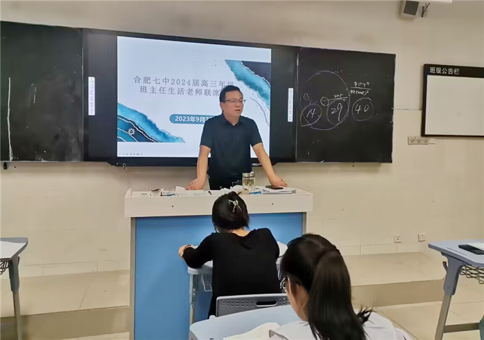 湯道兵副主任.jpg 湯道兵副主任.jpg